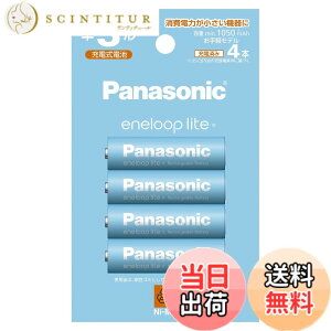 �y���������z�p�i�\�j�b�N �G�l���[�v ����y���f�� [�ŏ��e��1050mAh/�J��Ԃ�1500��] �P3�` �[�d�r 4�{�p�b�N BK-3LCD/4H