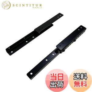 �y���������z�������쏊 ���j�^�[ �ʒu ���� �u���P�b�g VESA ��t NB-VS7510-SLIDE