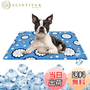 �y���������zPet Prime �y�b�g�Ђ���}�b�g �� �L �⊴�}�b�g �� ��p �N�[���}�b�g �V�[�g �M���ǁE�����΍� �N�[���x�b�h �h�� ���� ����~�� �J��Ԃ����p �G�R�N�[���[ �₦�O�b�Y �� �� 