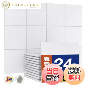 �y���������zMoon River �z���� �z���{�[�h 200kg/m �����x �y�� �����p �ݒu�ȒP �z���V�[�g �����΍� �C���e���A �y�� �� �h�A ���� ���� �h�� ���C�h�~ �ۉ� ��R �z���p�l�� 30cmx30cm ���s������