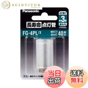 �y���������z�p�i�\�j�b�N �������_���ǁy1���z FG-4PLX 1�� (x 1)