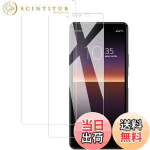 �y���������z�y2���Z�b�g�zXperia 10 II �K���X�t�B���� Xperia 10 II SO-41A SOV43 �����K���X�t�B���� �t�B���� ���{�f�ސ� �t���ی�t�B���� ��ʕی� �K���X�J�o�[ �ɔ�0.33mm �����ߗ� �ώw�� ����