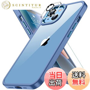 �y���������ziPhone14 �P�[�X �u���[ �J���������Y�ی�t�� �ϏՌ� ���΂ݖh�~ �A�C�t�H��14�P�[�X �ČRMIL�K�i �ϋv�� SGS�F�� �A�C�z��14 �X�}�z�P�[�X ���C�����X�[�d�Ή� �����ӂ���14 �J�o�[