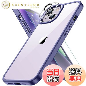 �y���������ziPhone14 �P�[�X �p�[�v�� �J���������Y�ی�t�� �ϏՌ� ���΂ݖh�~ �A�C�t�H��14�P�[�X �ČRMIL�K�i �ϋv�� SGS�F�� �A�C�z��14 �X�}�z�P�[�X ���C�����X�[�d�Ή� �����ӂ���14 �J�o
