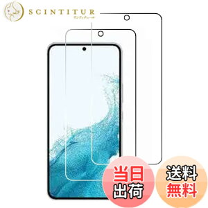 �y���������z�y2���Z�b�g�zGalaxy S22 �K���X�t�B���� �w��F�ؑΉ� Galaxy S22 /SC-51C/SCG13 �����K���X�t�B���� �M�����N�V�[ S22 5G �t�B���� ���{�f�ސ� �t���ی�t�B���� ��ʕی� �K���X�J�o�[ 