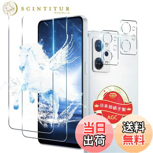 �y���������z�Ή� OPPO Reno7 A / Reno9 A �K���X�t�B���� 2+2���Z�b�g �w��F�ؑΉ� �p Reno 9 A �J�����ی�t�B���� ���{�� ���Ɏq 9H�d�x ���E���h�G�b�W���H �p OPPO opg04 �����K���X �ی�t�B���� �P