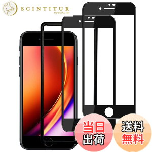 �y���������z�y2���Z�b�g�z DXFAU �K���X�t�B���� iPhone 7plus / iPhone 8plus �p ������ �S�ʕی� �t�B���� �t���J�o�[ �����ߗ� �d�x9H�����K���X �t����� 5.5�C���`�Ή� ���炩�ȃ^�b�`���� �w��t