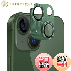 �y���������zKakuki For iPhone 13 /iPhone 13 mini �J�����t�B���� �A�C�t�H��13 /�A�C�t�H��13 �~�j �J�����ی�t�B���� �ϏՌ� �I�o�I�[�o�[�h�~ �A���~���� �J�����J�o�[ (�O���[��)