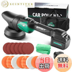 �y���������zBATOCA S2 �_�u���A�N�V���� �|���b�V���[ �� �R�[�h���X �[�d�� �J�[ �|���b�V���[ 125mm 5.0Ah��e�� 12V �o�b�e���[2�t�� 6�i�ϑ� 2000-4500RPM ��/�o�C�N�p �w�b�h���C�g ���� ���o��