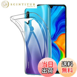 �y���������zHuawei P30 lite �p�� �P�[�X �N���A �J�o�[ �S���� TPU �ϏՌ��A���ϖh�~�A�㎿TPU�A�C�A�h�~�A����h�~�A �ϐ��A�h�w��U�M���H�̔��^�A�y�� Huawei P30 lite