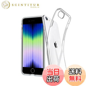 �y���������zFor iPhone SE3 ��3���� iPhone SE2 ��2���� �p�̃P�[�X For iPhone8 iPhone7 4.7�C���` �p�̃J�o�[ �N���A �\�t�g �V���R���P�[�X ���^ �_�炩����G �����h�~ TPU�� For iPhone SE3 ��3���� iPhone SE 2