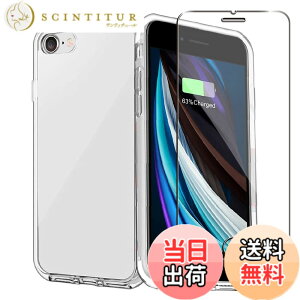 �y���������zWekrsu �Ή� iPhone SE3 ��3���� / SE2 ��2���� / 8 / 7 �p�� �P�[�X + �K���X�t�B���� �_�� TPU �J�o�[ �S���� �U�M���H ���ς��ɂ��� ���{���Ɏq�� �t�B���� �����K���X �d�x9H �����ߗ� ��