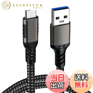 �y���������zUSB Type C �P�[�u�� 0.5M USB-A to USB-C �P�[�u���y10Gbps�f�[�^�]�� 60W(3A/20V)�}���[�d�z USB3.2 Gen2�W�� QC3.0�Ή� ���ϋv�i�C�����҂� MacBook Pro�Aiphone15�AiPad�AXperia�AAQUOS�AGalaxy�APixel���^�C