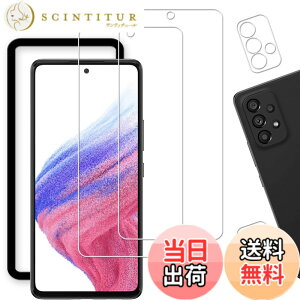 �y���������zHKKAIS galaxy a53 5g �K���X�t�B�����y2+2 �Z�b�g�z�K�C�h�g�t���w��F�؉\ ���{���Ɏq�̗p Galaxy A53 5G SC-53C / SCG15 �p �K���X�t�B���� �J�����t�B���� ���� �K���X �t����� �ی�t