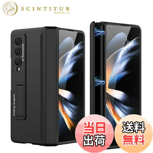 �y���������zGalaxy Z Fold4 �P�[�X �K���X�t�B�����t�� Samsung �M�����N�V�[Z �t�H�[���h4 5G �p �J�o�[ Uovon �X�}�z�P�[�X ���^ �q���W�ی� �y�� �X�^���h�t�� �S�ʕی� �J���������Y�ی� ������