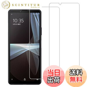 �y���������zHKKAIS Xperia10 iv SO-52C SOG07 A202SO �K���X�t�B�����y2 ���Z�b�g�z���{���Ɏq�̗p Xperia10 III SOG04 SO-52B / Xperia 10 III Lite �p �K���X�t�B���� ���� �K���X �t����� �ی�t�B����