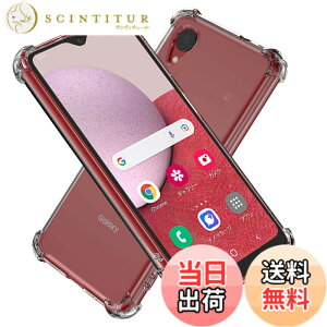 �y���������zHy+ Galaxy A23 5G �ϏՌ� �P�[�X SC-56C SCG18 �J�o�[ �X�g���b�v�z�[�� �ČRMIL�K�i �N���A �Ռ��z���|�P�b�g���� TPU �P�[�X