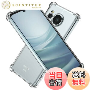 �y���������zHy+ AQUOS sense7 �ϏՌ� �P�[�X SH-53C SHG10 SH-M24 �J�o�[ �X�g���b�v�z�[�� �ČRMIL�K�i �N���A �Ռ��z���|�P�b�g���� TPU