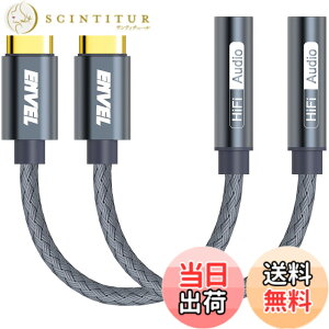 �y���������zENVEL �C���z�� �W���b�N �ϊ� �^�C�vc �C���z�� �A�_�v�^�[ 2�� USB Type C 3.5 mm �I�[�f�B�I �ϊ� Samsung Galaxy S23 S22 S21 S20 FE Ultra Tab S8 S7 iPhone 15 Pro Max iPad Pro �ɑΉ�