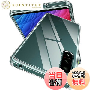 �y���������zSONY Xperia 5 IV �P�[�X �N���A [ SO-54C | SOG09 ] �ϏՌ� �ČRMIL�K�i�擾 �n�C�u���b�h PC+TPU �X�g���b�v�z�[���t�� �Ռ��z�� ���^ �y�� ���C�����X�[�d�Ή� �G�N�X�y���A 5 IV �J�o�[
