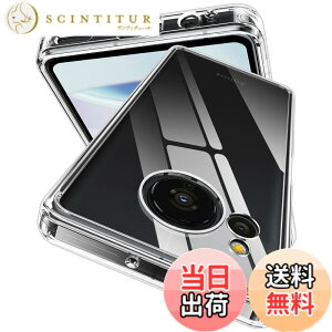 �y���������zWolirit AQUOS sense8 �P�[�X �N���A SH-54D SHG11 SH-M26 �J�o�[ �Ռ��z�� PC�w��+TPU�o���p�[ �X�g���b�v�z�[���t�� ���^ �ϏՌ� �����h�~ �A�N�I�X�Z���X8�P�[�X