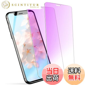 �y���������z�y�u���[���C�g�J�b�g�z iPhone11 / iPhoneXR �p �K���X�t�B���� �u���[���C�g �t���ی�t�B���� �A�C�z��11/�A�C�z��XR �p �����K���X �y�ϏՌ�/�\��t���ȒP/0.25mm�����^/�����ߗ�/�w