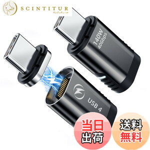 �y���������zUSB C ���C�A�_�v�^�[ (2 �p�b�N) DuHeSin ���C USB C �A�_�v�^�[ 24 �s�� �X�g���[�g PD 140w �[�d USB4 40Gbps �f�[�^�]�� 8K 60Hz �r�f�I Thunderbolt 3/4�AMacBook Pro/Air�A���̑��̃^�C�v C �f�o�C�X