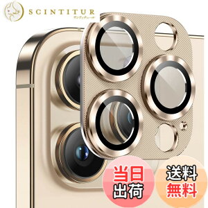 �y���������zKakuki For iPhone 13 Pro/iPhone 13 Pro Max �J�����t�B���� �A�C�t�H��13 �v��/�A�C�t�H��13 �v�� �}�b�N�X �J�����ی�t�B���� �ϏՌ� �I�o�I�[�o�[�h�~ �A���~���� �J�����J�o�[ (�S�[��