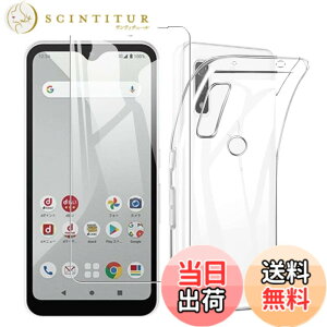 �y���������z�y1���K���X�t�B����+1��TPU �V���R�� �P�[�X�z�Ή� Arrows We F-51B / FCG01 / A101FC �p�� �K���X�t�B���� F-51B / FCG01 / A101FC �t���ی�t�B���� �����ߗ� �C�A�[�� ��U�h�~ Arrows We �N���A 