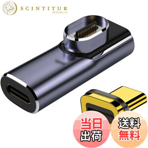 �y���������z�}�O�l�b�g USB C L�� �ϊ� �A�_�v�^�y40Gbps�����f�[�^�]��/140W PD�}���[�d/8K 60Hz HD�f���M���`���zType C �ϊ� �A�_�v�^ �I�X ���X �ϊ� PC/MacBook/Android�X�}�z/Switch����т��̑���USB C