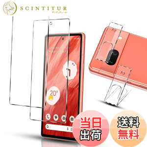 �y���������z�y4���Z�b�g�z Google Pixel 7A �K���X�t�B���� 2�� + �J�����t�B���� 2���y�w��F�ؑΉ��z �s�N�Z��7A �ی�t�B���� [���Ɏq���f�� �d�x9H ���E���h�G�b�W���H �P�[�X�Ή� ������ �C