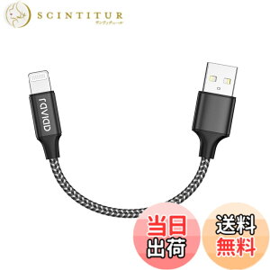 �y���������ziPhone �[�d�P�[�u���y0.15M/MFi �F�؁z���C�g�j���O�P�[�u�� �}���[�d �f�[�^�]�� ���ϋv �f���h�~ iPhone 14/13/13 Pro/13 Pro Max/12/12 mini/12 Pro/12 Pro Max/11/11 Pro Max/XS/XS Max/XR/X/8/8 Plus/iPad/iPod 