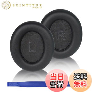 �y���������zQ35 �C���[�p�b�h Anker Soundcore Life Q30 �p�̔��ɉ��K�ȃv���e�C�� ���U�[ �C���[�p�b�h Q30 Soundcore by Anker Life Q35 �w�b�h�Z�b�g �C���[�}�t ���y�A �p�[�c �m�C�Y �L�����Z�����O 