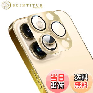 �y���������zApapeya �����Y�t�B���� Phone 14 Pro/ 14 Pro Max/16 Pro/16 Pro Max�g�ѓd�b�p�J�����t�B���� �A���~�������{AR�����ߗ������K���X 14�v���J�����J�o�[ 0.25mm���� ��̌^�����Y�ی�t�B���� 