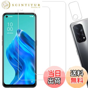 �y���������zHKKAIS oppo reno5 a �t�B�����y2+2 �Z�b�g�z���{���Ɏq�̗p OPPO Reno5 A �p �K���X�t�B���� �J�����t�B���� ���� �K���X �t����� �ی�t�B����