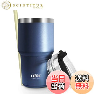 �y���������z�y���{����zTYESO �^���u���[ �X�g���[�t�� ���� �{�g�� �X�|�[�c�{�g�� �X�g���[�{�g�� �ӂ��t�� �^��f�M 600ml �^��N�G���`���[ ���@�r �^�� ���F ������ �ۉ� �ۗ� �W���b�L 