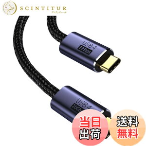 �y���������zUSB4 �P�[�u�� USB Type-C �P�[�u�� Thunderbolt 3�Ή� 20Gbps�����]�� PD�Ή� 100W�}���[�d 8K / 60Hz�f���o�� �i�C�����҂�MacBook�APad�ASurface�ASwitch�AXperia�AGalaxy�APixel���^�C�vc�@��Ή� (1M)