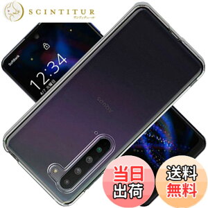 �y���������z�Ή� AQUOS R5G/908SH/SH-51A/SHG01 �P�[�X AQUOSR5G �J�o�[ TPU AQUOSSH-51A �ی�P�[�X �J�o�[�w�� ���v���e�N�^�[ �V�F�� �N�o�[ �N���A �\�t�g �����V�F�� ���v���e�N�^�[ �V�F���y�ϏՌ� �G