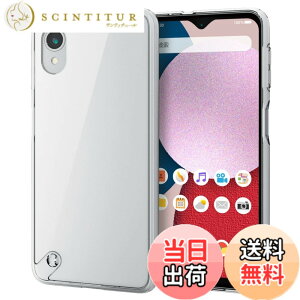 �y���������z�G���R�� Galaxy A23 5G [ SC-56C | SCG18 ] �P�[�X �J�o�[ �ϏՌ� �n�C�u���b�h�P�[�X TPU+PC [�l�p�̃G�A�[�N�b�V�����ŏՌ��z��] �X�g���b�v�z�[���t�� �N���A PM-G227HVCKCR