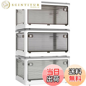 �y���������zX XUNTAO�y���[�{�b�N�X �܂肽���݁z�W�t�� �ςݏd�� �S����������o���� 3�Z�b�g ���[�P�[�X �ߗ� �z�c ���� ���[ �܂��� �R���e�i �{�b�N�X ��^ �v���X�`�b�N �L���X�^