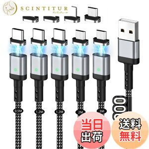 �y���������z�}�O�l�b�g �[�d�P�[�u�� SUNTAIHO USB�P�[�u���y0.5M 1.2M 1.2M 2M 3M�zQC3.0/3A�}���[�d USB2.0�����f�[�^�]�� ���� ���C �h�o ���E�� �}�C�N��USB Type-C �R�l�N�^ �^�C�vc Micro USB Cable LED�C��