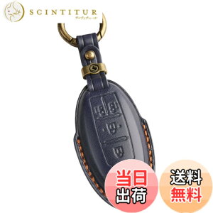 �y���������z[smasol] �f���J�~�j �I�[�� �L�[�J�o�[ �Z���i �m�[�g ���[�t ���[�N�X KICKS �X�}�[�g�L�[�P�[�X �{�v �Z���i C27��� �X�}�[�g�L�[�J�o�[ ���Y�K�������Y �Ԃ̌� �[�ԏj�� (3D 4�{