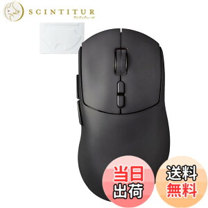 �y���������z�G���R�� �Q�[�~���O�}�E�X ���C�����X ����2.4GHz/�L�����Ή� V custom VM500 �[�d�� 8�{�^�� DPI12000 300IPS 35G 75g M-VM500BK �u���b�N