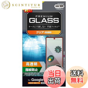 �y���������z�G���R�� Google Pixel 6a �K���X�t�B���� �d�x10H �����K���X�̗p ���� �w��F�ؑΉ� �w��h�~ �玉�h�~ �G�A�[���X �N���A PM-P221FLGG