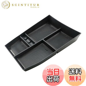 �y���������zSXCY �V�^ 2022 ���Y �G�N�X�g���C�� T33 �R���\�[���{�b�N�X ���o�}�b�g�t�� �Z���^�[�R���\�[���g���C �������� ����~�ߐ݌v �����^ �J�X�^���p�[�c �C���e���A �����h���X�A�b