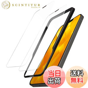 �y���������z�G���R�� iPhone 14 / 13 / 13Pro �p �K���X�t�B���� 2���Z�b�g �K�C�h�g�t�� �d�x10H �ϏՌ� �Ռ��z�� ZEROSHOCK ��b���h�o�@�\�t�� [��b���Ƀz�R�������荞�܂Ȃ�] �N���A �ȈՃp�b�P