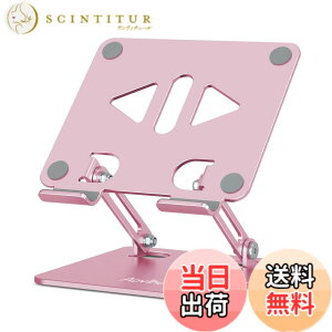 �y���������zAoviho(�A�I�r�z) �^�u���b�g�X�^���h ipad�X�^���h �܂��ݎ� tablet stand �`���z���_�[ �A�C�p�b�h �A���~�� �����^�ѕ֗� �����p�x�����\ ��� �t�^�u �[�d�� �X�}�z���� �c�u