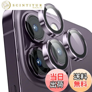 �y���������z�J�����t�B���� iPhone 14Pro/14Pro Max�p �J�����J�o�[ 9H�K���X �A���~������ �J�����ی� �L�Y�h�~ �ϏՌ� �����ߗ� �A�C�t�H�� 14�v��/14�v���}�b�N�X�p �J���������Y�J�o�[ �f�B�[