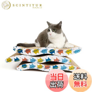 �y���������zPet Prime �L �߂Ƃ� �i�{�[�� �܌��� �x�b�h 3���Z�b�g �˂� �������� ���ʎg�� �L���b�g �܂Ƃ�