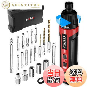 �y���������zCVVITOO �d���h���C�o�[ 3.6V �R�[�h���X �h���C�o�[�L�b�g �d���g���N 6N.m �蓮 20N.m ���� USB Type-C �[�d�� �ƒ�p ���^�Ƌ� �g�ݗ��� �C�� DIY